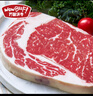 萬馨沃牛阿根廷安格斯谷飼原切眼肉牛排厚切1KG輕食健身牛肉 王品集團旗下 曬單實拍圖