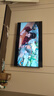 創(chuàng)維電視75A5D Pro 75英寸電視機Mini LED 240Hz S+高透屏回音壁 智能平板液晶游戲 家電國家補貼20% 曬單實拍圖