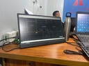 愛國者aigo15.6英寸便攜顯示器便攜屏 支架顯示屏擴(kuò)展屏 電腦顯示器手機(jī)筆記本副屏Type-C一線通 曬單實(shí)拍圖