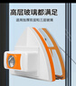伊司達(dá) 擦玻璃神器 可調(diào)磁25-50mm高層三層刮窗外磁力家政專用工具 曬單實(shí)拍圖