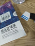 菲爾克【2片裝】適用一加ace2鋼化膜防窺膜一加ace2Pro曲屏全覆蓋高清防指紋手機(jī)保護(hù)貼膜手機(jī)貼膜 【曲面防爆膜】高清版-2片裝 曬單實(shí)拍圖