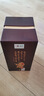 酒鬼 原漿酒 馥郁香型 白酒 52度 500ml 單瓶裝 曬單實(shí)拍圖