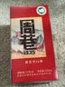 周巷梵醬酒社品牌家族-周巷醬香型白酒入門口糧酒首選500ml 53度 53度 500mL 6瓶 單件500ml*6 曬單實拍圖