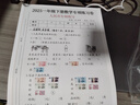 佳能（Canon） MG2580WH打印復(fù)印掃描一體機(jī)噴墨彩色打印機(jī)家用照片學(xué)生辦公可加墨 套餐四：2580黑彩連噴加墨+黑彩墨水4瓶+小白盒 曬單實(shí)拍圖
