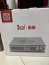 帝而（Dual） 煮茶電陶爐  煮茶器 家用低輻射炒菜爐火鍋爐 迷你大功率不挑鍋具煮茶爐 【不挑鍋具電陶爐】復古白 曬單實(shí)拍圖