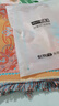 如奕（RUYI）純棉蓋毯辦公室沙發(fā)午睡毯空調(diào)披肩毯飛機(jī)頭等艙航空毯子車載蓋毯 皇家風(fēng)情 110*210cm 曬單實(shí)拍圖