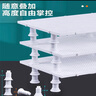 海諳魚缸底濾板濾材隔板過濾墊板水族網(wǎng)格板隔離板烏龜缸魚缸底濾墊板 5片白色0.4cm加密隔板30*15+30腳釘 曬單實拍圖