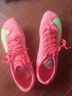 耐克田徑精英2025新款配色 Nike Maxfly 2耐克男女專(zhuān)業(yè)氣墊短跑釘鞋 FD8395-600/新款現(xiàn)貨 40 曬單實(shí)拍圖
