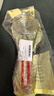 新廚仕（Necooks）蛋白蛋清蛋黃分離器不銹鋼創(chuàng)意加長手柄雞蛋分隔分離器打蛋工具 升級304不銹鋼款 曬單實拍圖