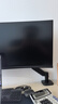 SANV34英寸帶魚(yú)屏4K165/180/240HZ電腦顯示屏3液晶顯示器21:9超寬IPS屏幕144游戲電競曲面臺式主機3A 34英寸曲黑4K 144HZ LG IPS面板 曬單實(shí)拍圖