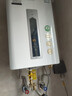 史密斯（A.O.SMITH）燃?xì)鉄崴鳌鹃T(mén)店爆款】JSQ-CSCWi  家用一級(jí)靜音恒溫舒適大水量天然氣熱水器  以舊換新 （定金） 13L 同城官方門(mén)店速配 咨詢客服有優(yōu)惠 曬單實(shí)拍圖