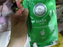 梓卉 綠茶控油冰膜C07控油淡印收細(xì)毛孔緊致肌膚薄透蠶絲膜適用10片 C07綠茶控油冰膜10片+洗面奶20g 曬單實(shí)拍圖