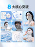 特步（XTEP）防曬面罩遮全臉護(hù)頸防蚊臉基尼冰絲騎行口罩遮陽防曬防紫外線女士 曬單實(shí)拍圖