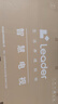 統(tǒng)帥海爾Ieader L85F8 85英寸720分區(qū)MiniLED智慧屏京東自營6+128G高刷游戲AI電視國家補貼20%一級能效 曬單實拍圖