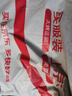 古今（GUJIN）媽媽睡衣女中老年春秋長袖長褲精梳棉寬松大碼婆婆老人家居服 曬單實(shí)拍圖