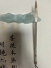 善璉湖筆狼毫毛筆禮盒套裝兼毫景泰藍專(zhuān)用書(shū)法軟筆文房四寶楷書(shū)行書(shū)隸書(shū)草書(shū)國畫(huà)送禮筆墨紙硯初學(xué)者套裝 曬單實(shí)拍圖