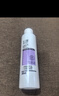 玉澤舒緩多效柔膚水200ml（爽膚水化妝水護(hù)膚水補(bǔ)水保濕） 曬單實(shí)拍圖