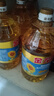 金龍魚 食用油 葵花籽清香型食用植物調(diào)和油5L*4 曬單實(shí)拍圖