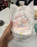 幫寶適【夏天散熱王者】一級幫嬰兒拉拉褲夏季超薄透氣XL28 尿不濕尿褲 曬單實(shí)拍圖