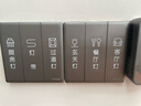 施耐德電氣 三開雙控開關(guān) 86型家用暗裝墻壁三開開關(guān)面板16A 珍鉑 煙云灰色 曬單實(shí)拍圖