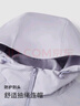 森馬（Semir）外套女防雨透濕防風(fēng)防污防油夾克抗靜電2024秋兩件套109724108008 曬單實(shí)拍圖