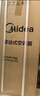 美的（Midea）移動(dòng)空調(diào)制冷一體機(jī)家用立式單冷一匹無外機(jī)空調(diào)小1匹 輕音省電出租房廚房免安裝壓縮機(jī)制冷風(fēng)扇 1匹 KY-15/N7Y-PHA 曬單實(shí)拍圖