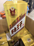 茅臺(tái)（MOUTAI）金王子 醬香型白酒 53度 500ml*6 整箱裝 金榜題名【升學(xué)宴】 曬單實(shí)拍圖