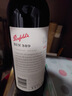 奔富（PENFOLDS）bin系列  澳洲干紅酒葡萄酒 西拉赤霞珠 750ml 原瓶進口 聚餐送禮 奔富bin128 干紅葡萄酒 750ml 曬單實拍圖