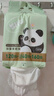unifree懸掛洗臉巾160抽*1提加厚一次性綿柔巾家庭裝抽取式潔面卸妝巾 洗臉巾160抽*1提 曬單實拍圖