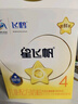 飛鶴星飛帆 兒童奶粉 4段（3-6歲適用） 4段 400g 【買3盒到手4盒】 曬單實(shí)拍圖