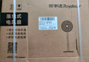 榮事達(dá)（Royalstar）【爆款推薦】電風(fēng)扇交流定頻家用7葉柔風(fēng)落地扇臺(tái)地兩用大風(fēng)量節(jié)能搖頭電扇辦公低噪 FD-30L501 曬單實(shí)拍圖