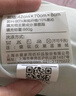 水星家紡枕頭深睡記憶護(hù)頸枕頸椎枕記憶棉枕芯A類深度睡覺專用枕 曬單實(shí)拍圖