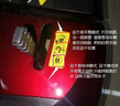 鳳凰（Phoenix）老年代步電動車四輪老人四輪車家用可折疊助力車代步車 【09S】12ah鉛酸+約40里+250W 曬單實拍圖