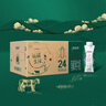 蒙牛特侖蘇有機(jī)純牛奶250ml*24盒 3.8g優(yōu)質(zhì)乳蛋白 家庭送禮盒裝 曬單實拍圖