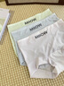 貓人女士平角內褲女冰絲無(wú)痕抗菌純棉襠女生夏季薄款高腰大碼四角短褲 【3條獨立裝 更安心】紫+藍+綠 M 【推薦80-100斤】 曬單實(shí)拍圖
