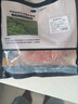 京東跑山豬 國產(chǎn)黑豬里脊肉600g 冷凍 林間慢養(yǎng) 曬單實拍圖