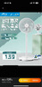 美的（Midea）電風(fēng)扇落地扇家用大風(fēng)力輕音臺(tái)立兩用循環(huán)扇智能遙控定時(shí)節(jié)能扇一級(jí)能效幸運(yùn)草系列【國家補(bǔ)貼】 14寸語音款【手機(jī)智聯(lián) 智能控風(fēng)】SDI35TLY 曬單實(shí)拍圖