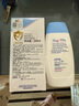 施巴sebamed兒童身體乳嬰兒潤膚乳寶寶護(hù)膚保濕溫和呵護(hù)  德國原裝進(jìn)口 【嬰兒】潤膚乳200*2效期26-6 曬單實(shí)拍圖