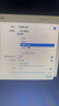 AOCMO24英寸顯示器高清電腦臺式顯示屏22英寸辦公游戲設計低藍光護眼家用監(jiān)控液晶可壁掛擴展副屏 20英寸直面1K75 窄邊VGA+HDMI接口 帶信號線 曬單實拍圖