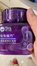 衛(wèi)仕貓用化毛球凍干顆粒50g約150粒成貓溫和營養(yǎng)化毛膏貓零食貓草片 曬單實拍圖