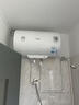 美的（Midea）儲(chǔ)水式電熱水器家用超一級(jí)能效省電節(jié)能多升數(shù)可選大水量升級(jí)安全防電墻A5/A66/JM1Pro國補(bǔ)立減20% 50L 2500W 升級(jí)一級(jí)能效節(jié)能漏電預(yù)警A5 一級(jí)能效更省電 曬單實(shí)拍圖