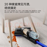 戴森（DYSON）【國(guó)家補(bǔ)貼15%】WashG1洗地機(jī)高效清潔除菌 掃拖一體 自動(dòng)固液分離  寵物 地板適用 黑色 曬單實(shí)拍圖