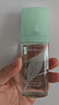 伊麗莎白雅頓第五大道香水30ml+綠茶香水30ml 清新香氛生日禮物送朋友 曬單實拍圖