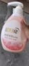 藍月亮內(nèi)衣褲洗衣液內(nèi)衣洗衣液組合500g*2+旅行裝80g*2 去血漬除菌>99% 曬單實拍圖