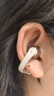 韶音（SHOKZ）【國(guó)家補(bǔ)貼】OpenDots ONE動(dòng)鈦圈開放式藍(lán)牙耳機(jī)耳夾式耳機(jī)藍(lán)牙跑步運(yùn)動(dòng)無(wú)線E310 星際白 曬單實(shí)拍圖