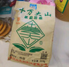 十萬大山茉莉花茶特級(jí)一級(jí)濃香茉莉花茶225g袋陜西寶雞老牌子茶葉 特級(jí)1袋(225克) 曬單實(shí)拍圖