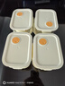 高硼硅玻璃飯盒微波爐加熱專(zhuān)用上班族帶飯餐盒碗保鮮盒分隔便當盒 米白小號【可微波】 400ml 曬單實(shí)拍圖