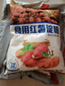 古松烘焙原料紅薯淀粉500g 甘薯淀粉勾芡調(diào)味品地瓜番薯粉 二十年品牌 曬單實(shí)拍圖