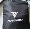 摩多狼（MOTOWOLF）摩托車車罩車衣電動車寶馬哈雷防曬防雨防塵罩踏板車車套加厚加大 曬單實(shí)拍圖