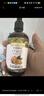 爺爺?shù)霓r(nóng)場有機核桃油食用油110ml 涼拌佐餐控量寶寶輔食油 適用嬰幼兒的油 曬單實拍圖